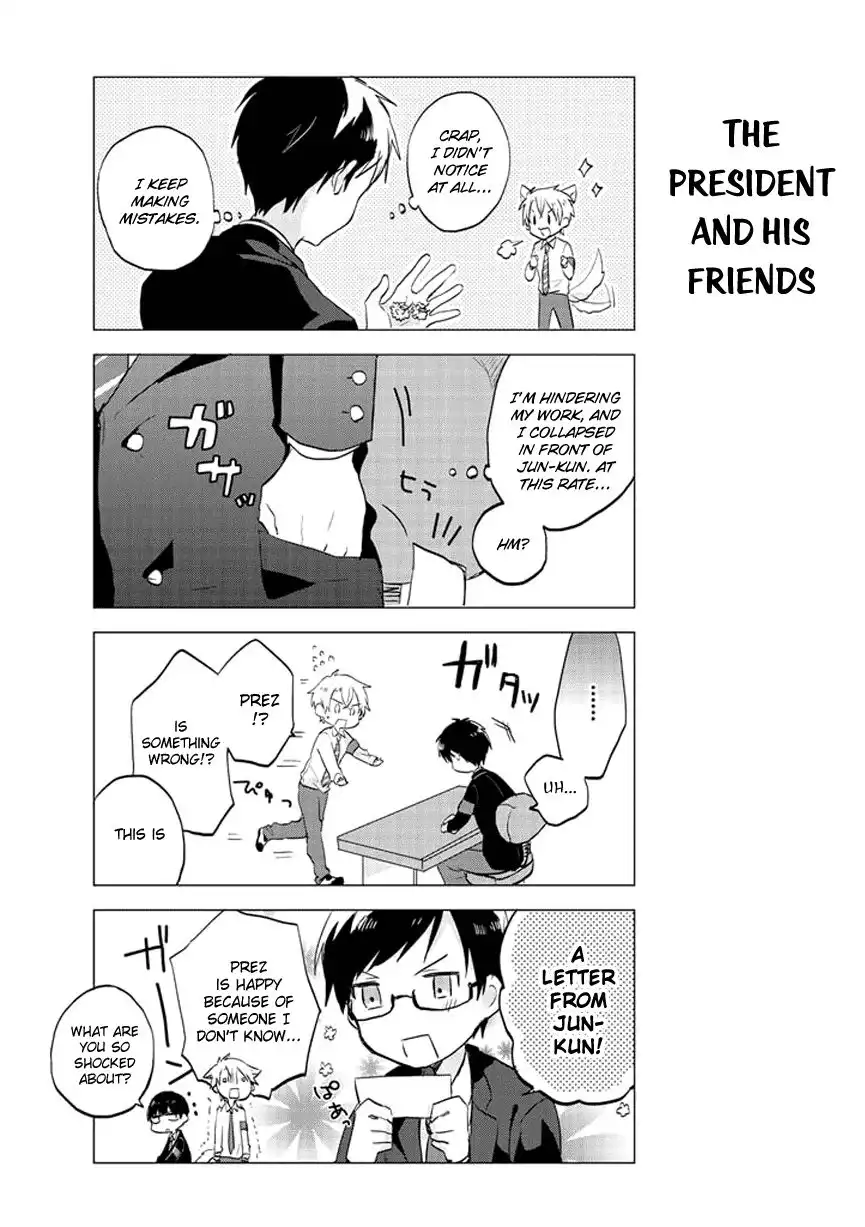 Seito Kaichou desu ga Josou Hajimemashita Chapter 3 7